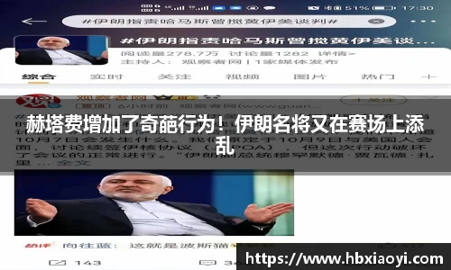 zoty中欧官方app下载