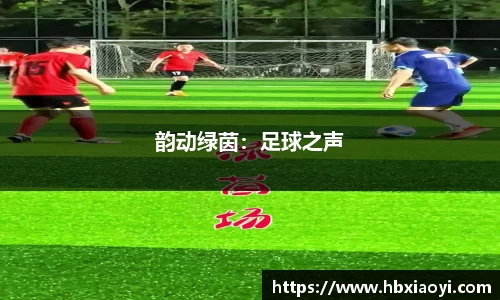 zoty中欧官方app下载