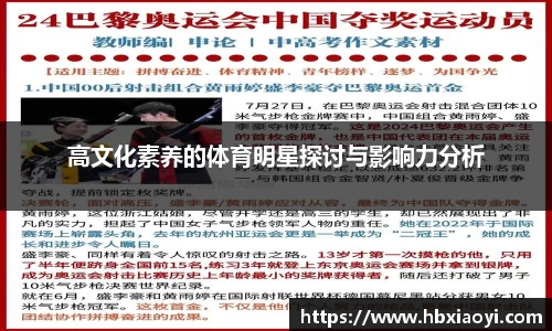 zoty中欧官方网站