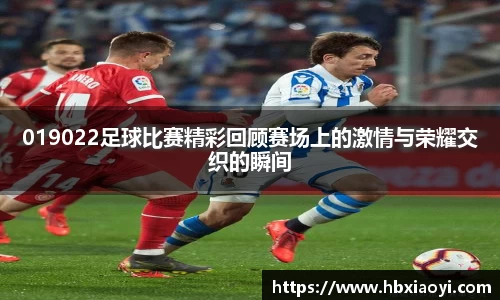 zoty中欧官方网站