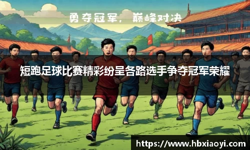 zoty中欧官方网站