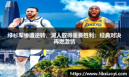 zoty中欧官方app下载