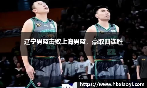 zoty中欧官方app下载