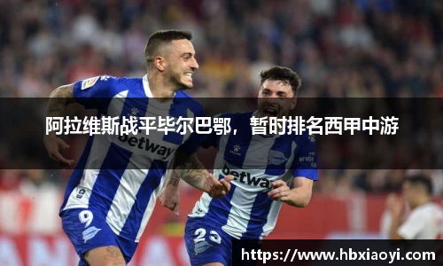 zoty中欧官方网站