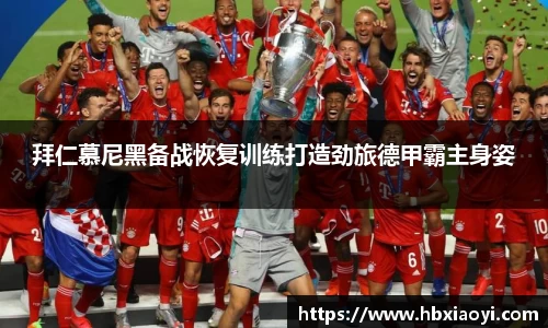 zoty中欧官方网站