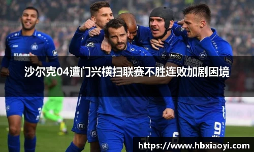 zoty中欧官方app下载