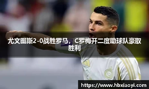 zoty中欧官方网站