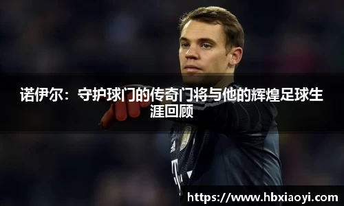 zoty中欧官方网站