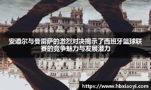 zoty中欧官方app下载