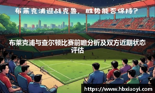 zoty中欧官方app下载