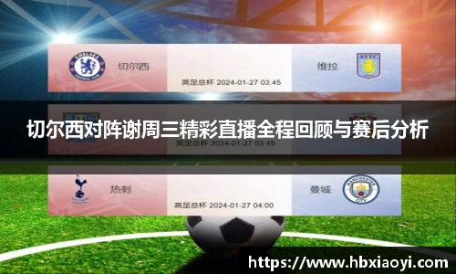 zoty中欧官方app下载