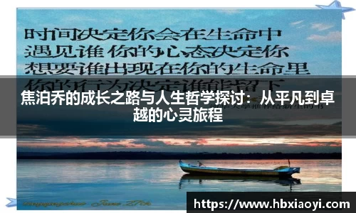 zoty中欧官方网站