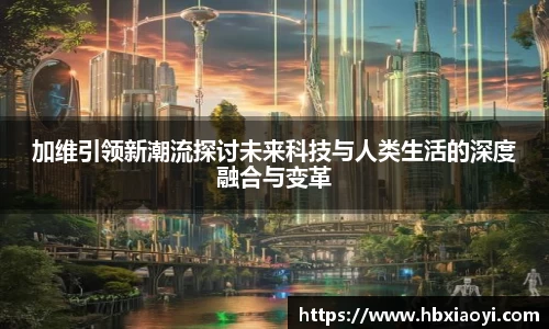 zoty中欧官方app下载