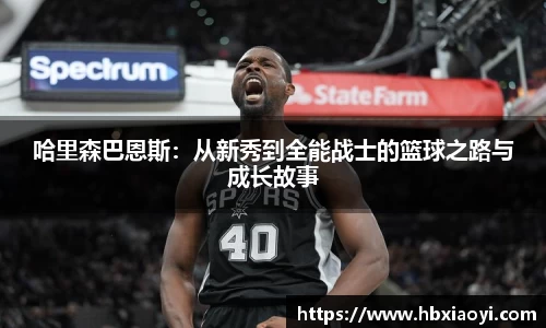 zoty中欧官方app下载