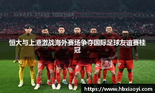 zoty中欧官方网站