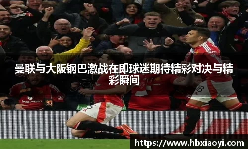 zoty中欧官方网站