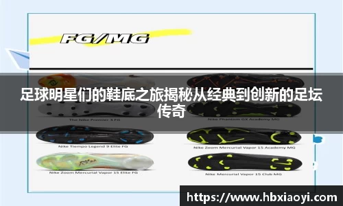 zoty中欧官方app下载