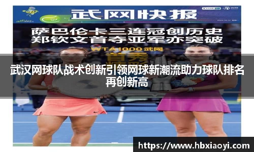 zoty中欧官方网站