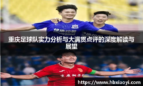 zoty中欧官方app下载