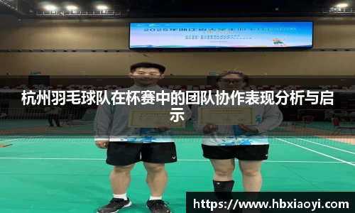 zoty中欧官方app下载