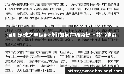 zoty中欧官方app下载