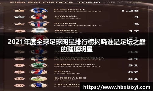 zoty中欧官方app下载