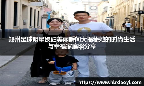 zoty中欧官方app下载